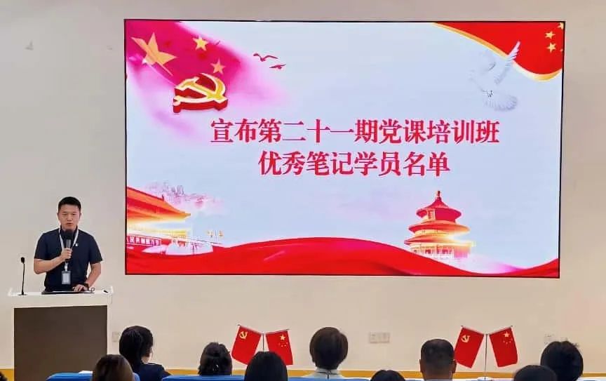 圖片 圖片
