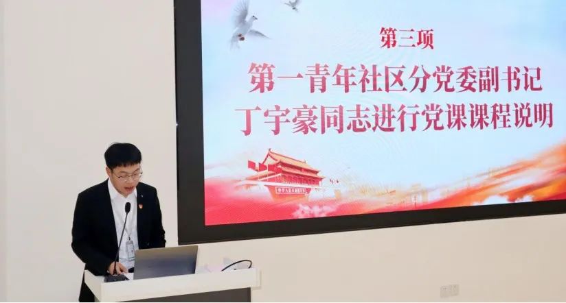 圖片 圖片