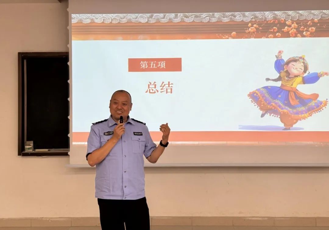 圖片 圖片