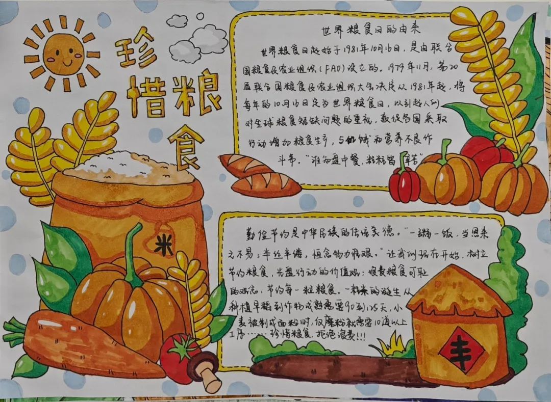 圖片 圖片