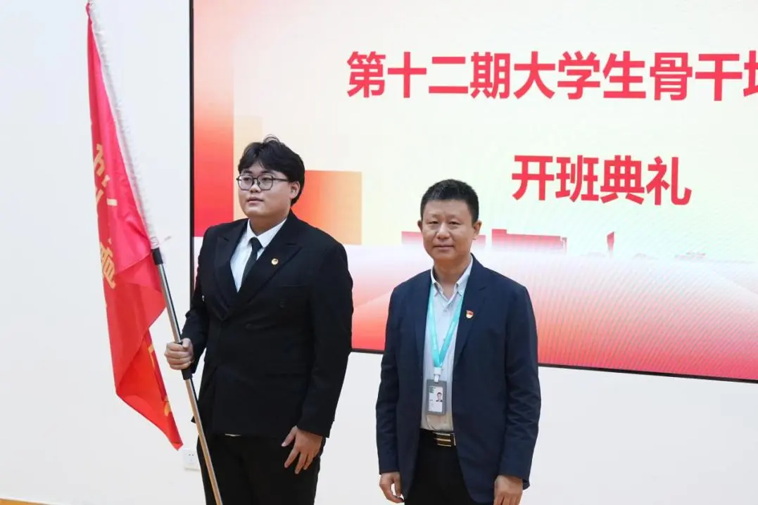 圖片 圖片