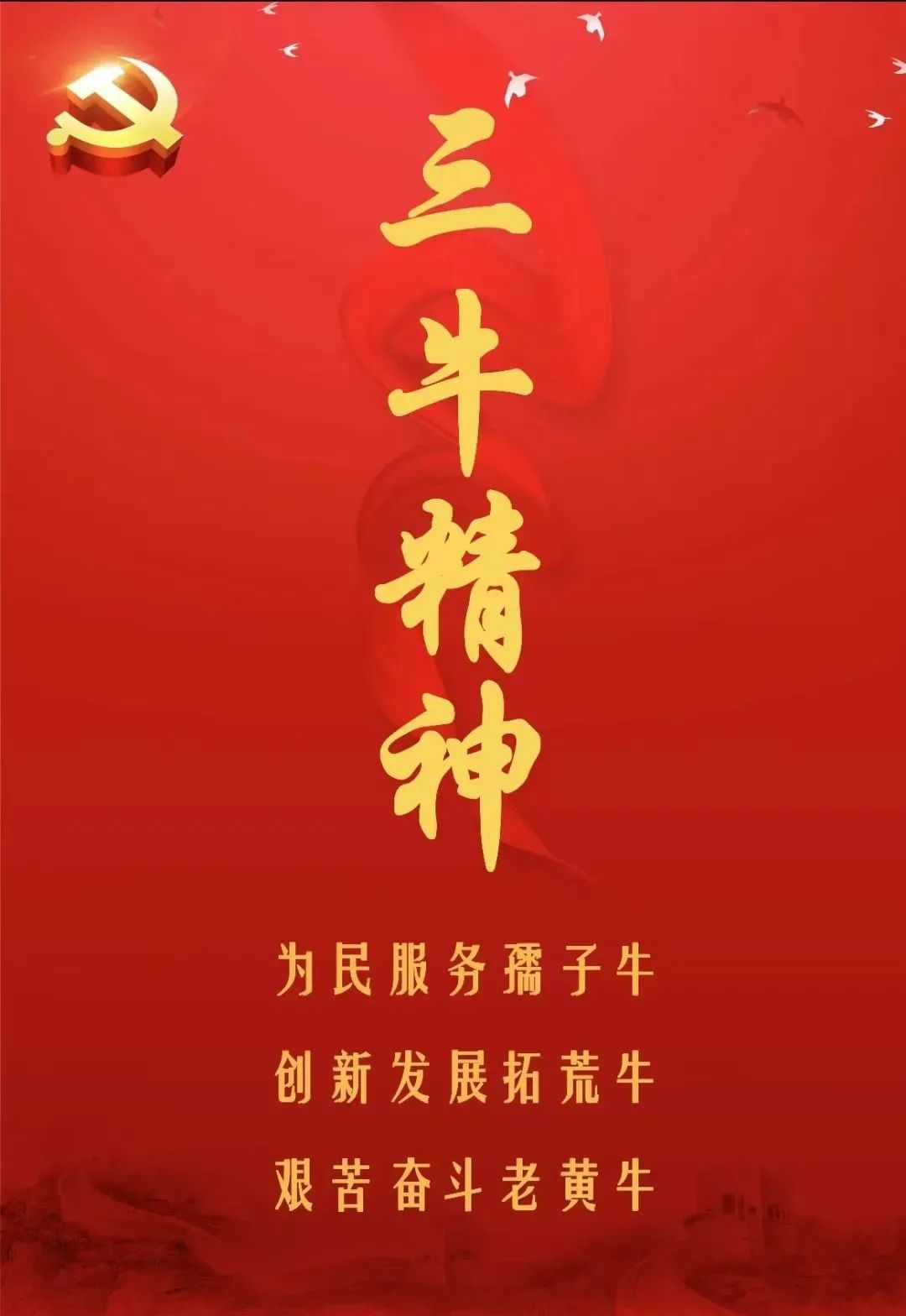 圖片 圖片