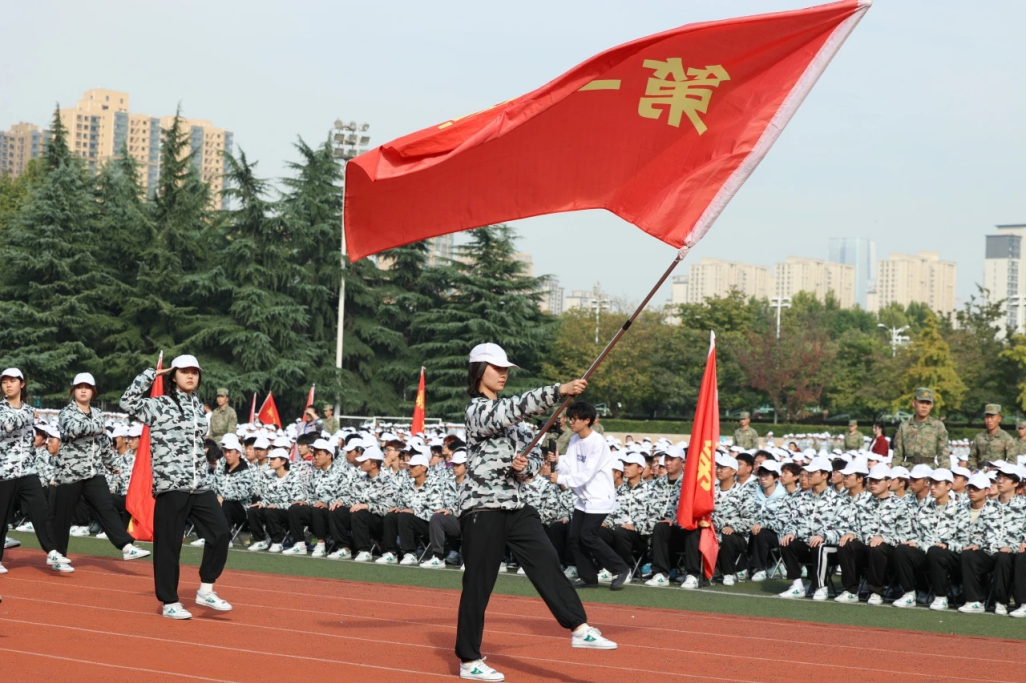 圖片 圖片
