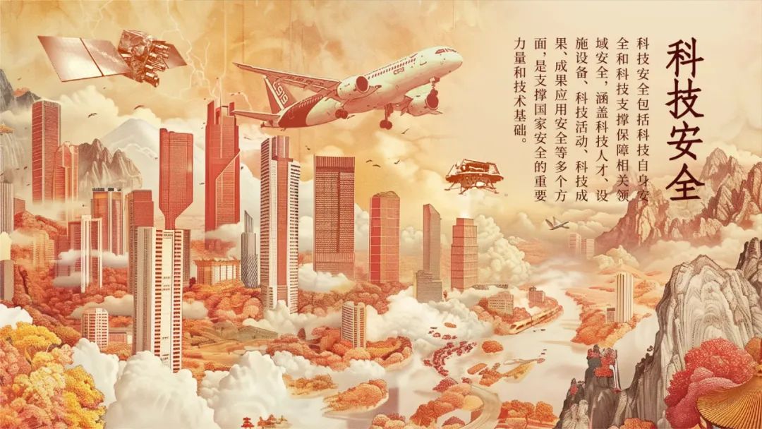 圖片 圖片