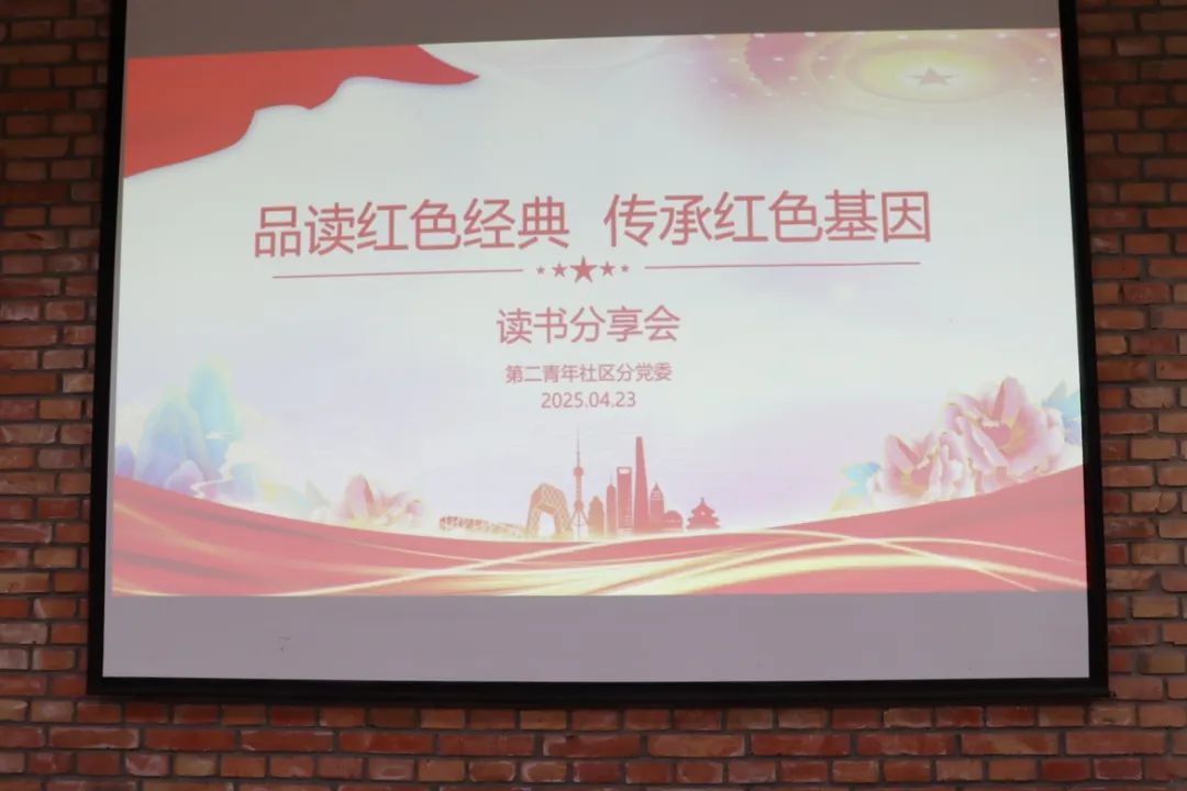 圖片 圖片