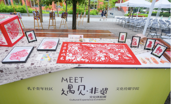 圖片 圖片