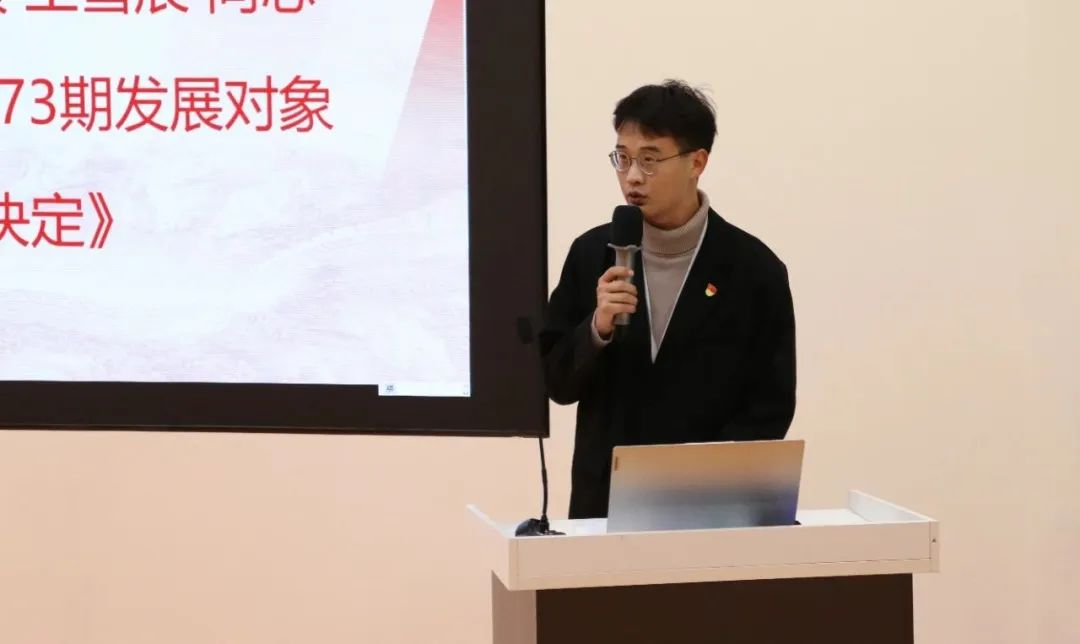 圖片 圖片