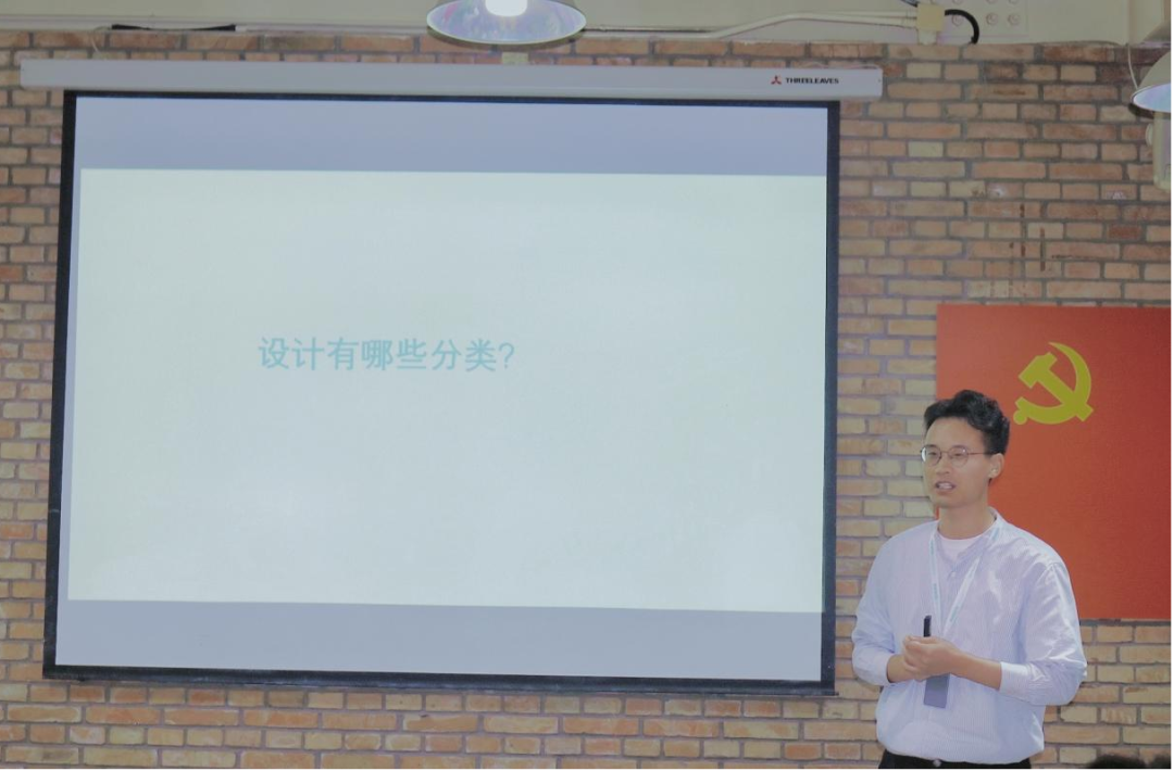 圖片 圖片