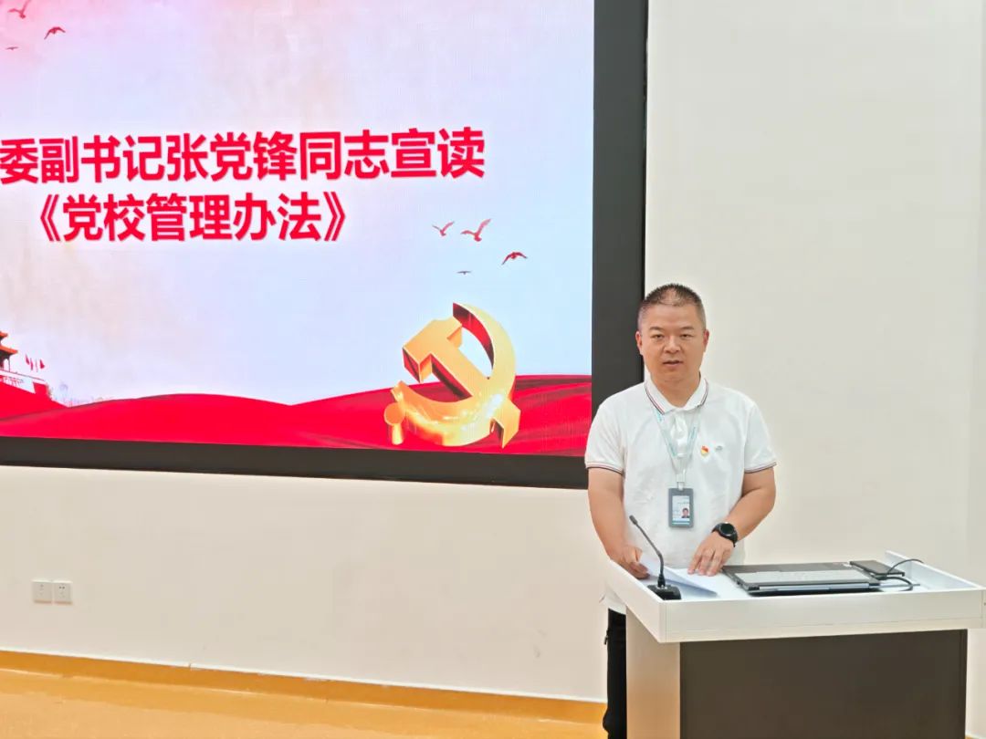 圖片 圖片