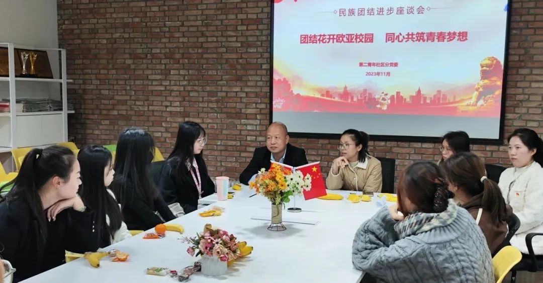 圖片 圖片