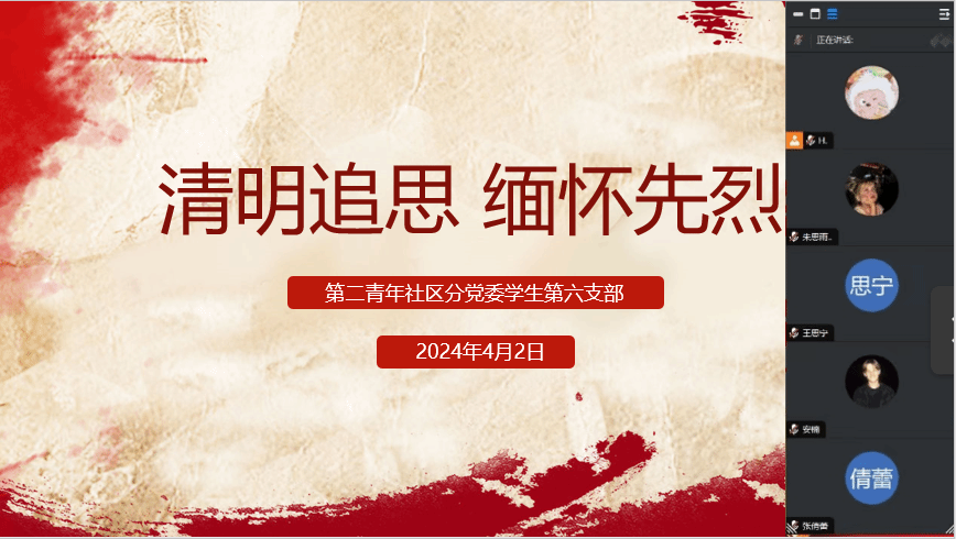圖片 圖片
