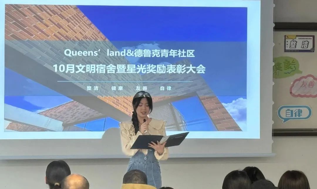 圖片 圖片