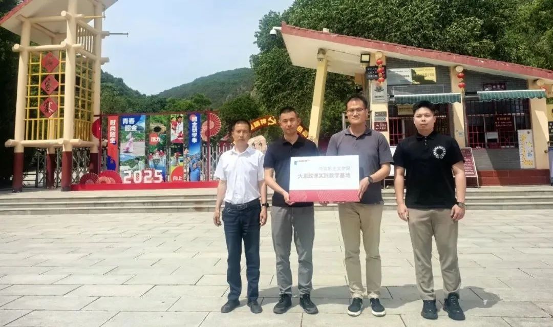 圖片 圖片
