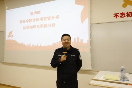 圖片 圖片