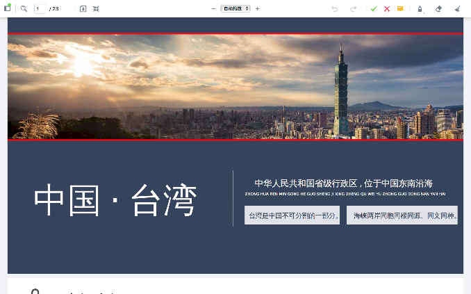 圖片 圖片