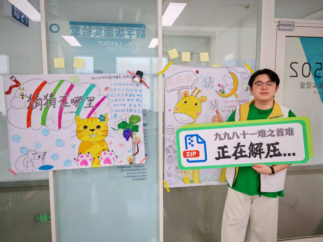 圖片 圖片