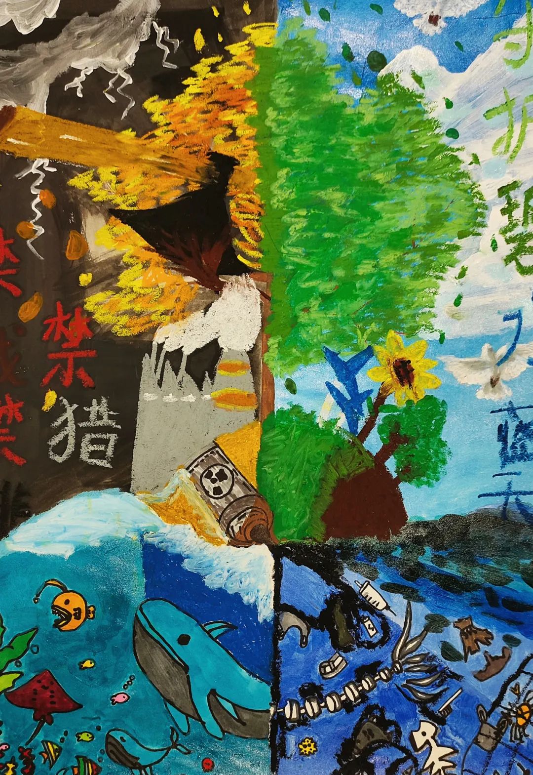 圖片 圖片