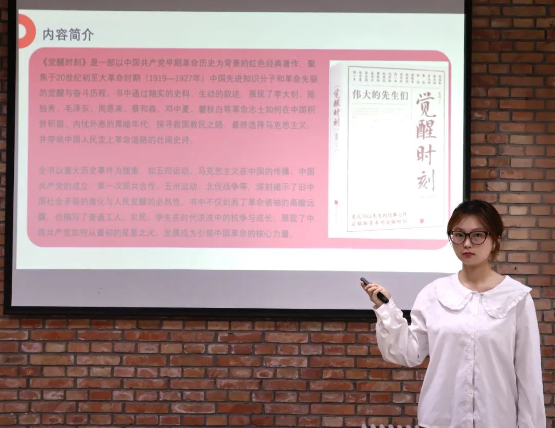 圖片 圖片