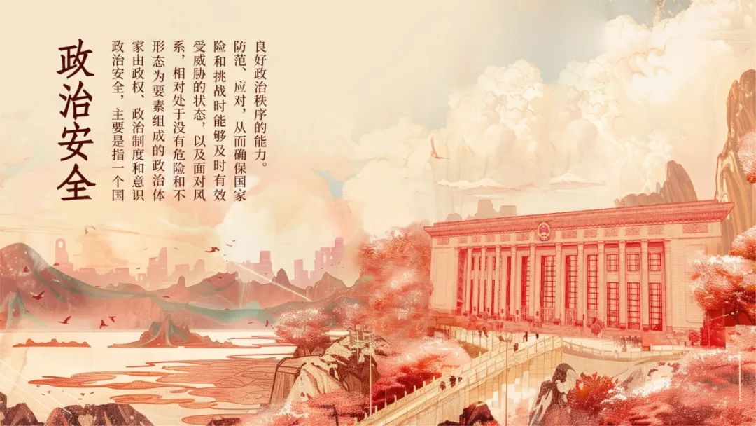 圖片 圖片
