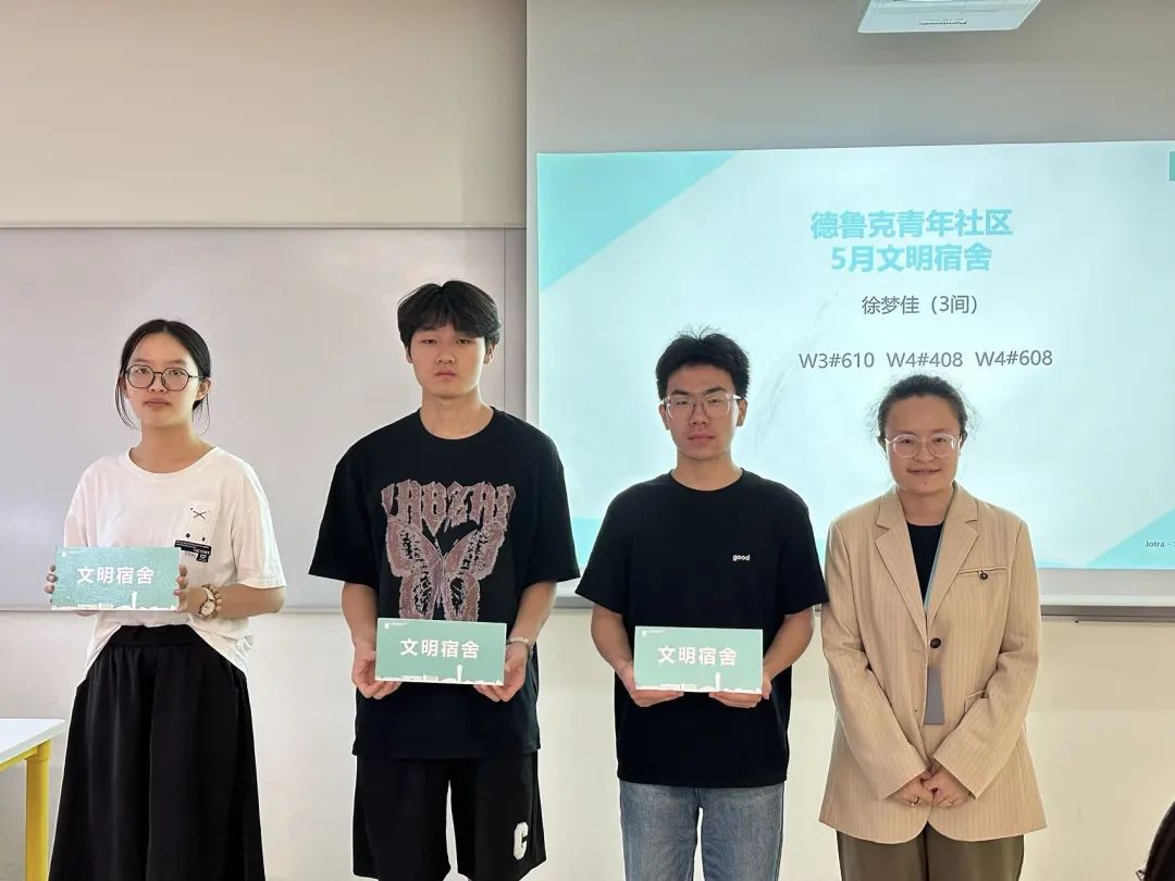 圖片 圖片