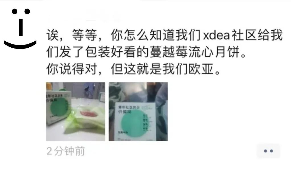 圖片 圖片