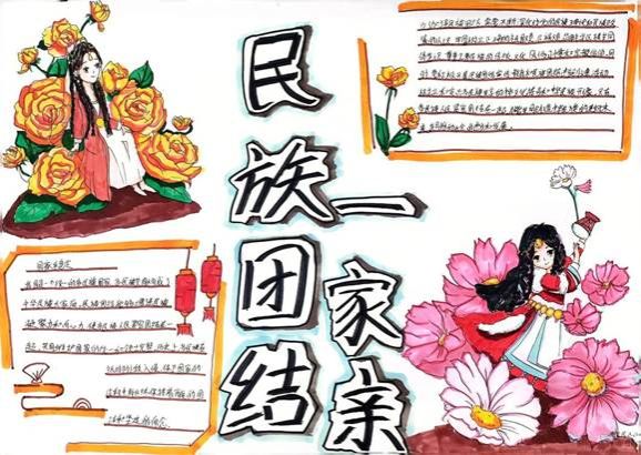 插入圖片十四 插入圖片十四