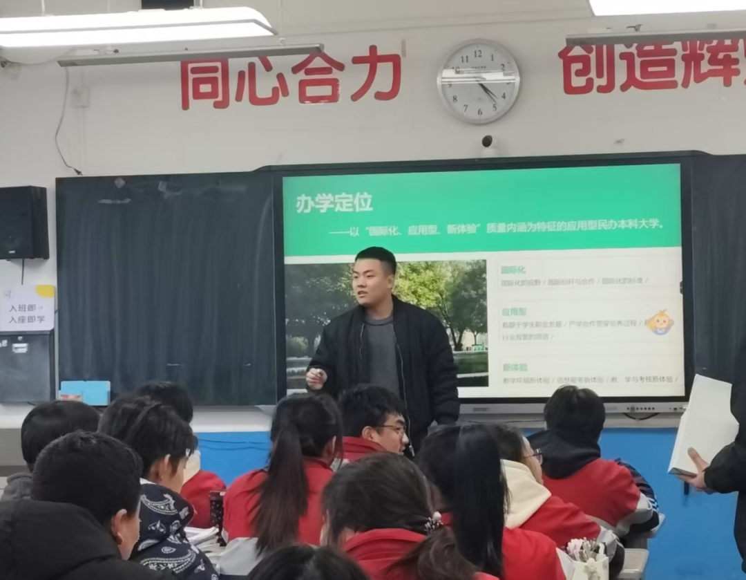 圖片 圖片