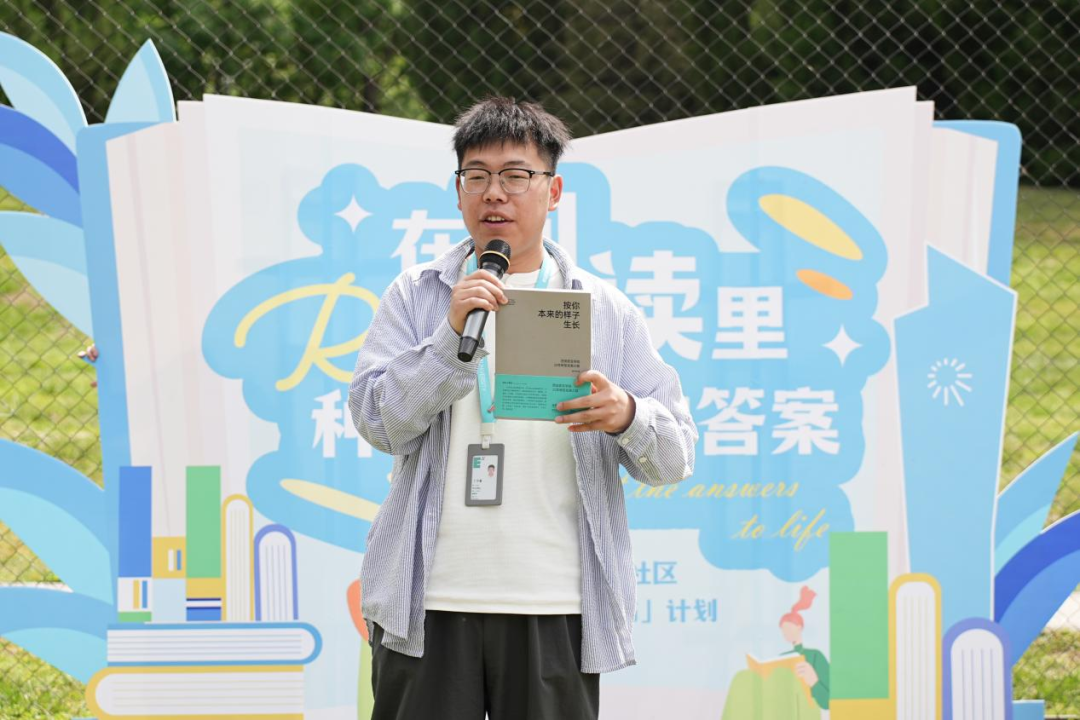 圖片 圖片