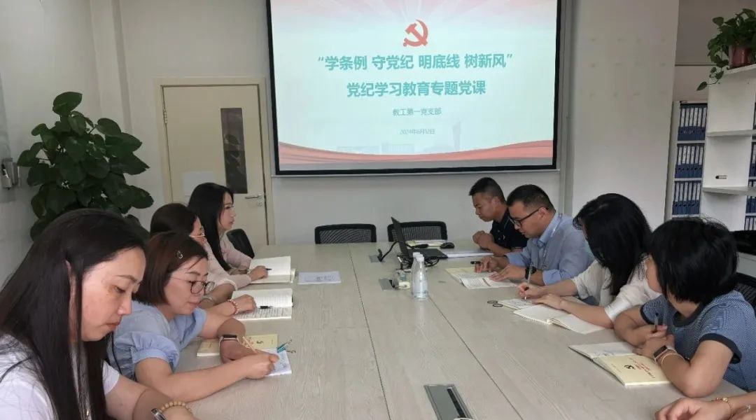 圖片 圖片