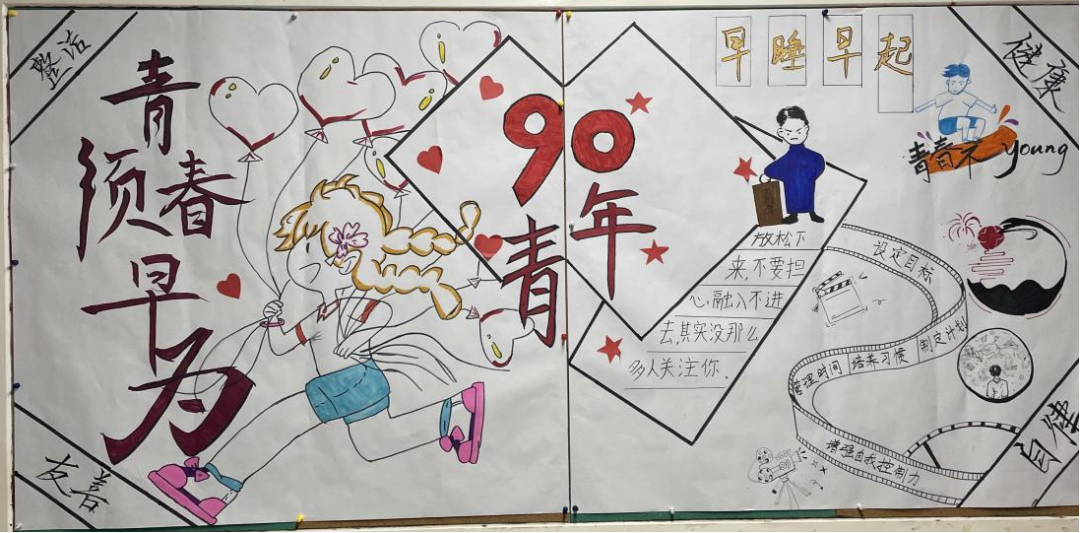 圖片 圖片