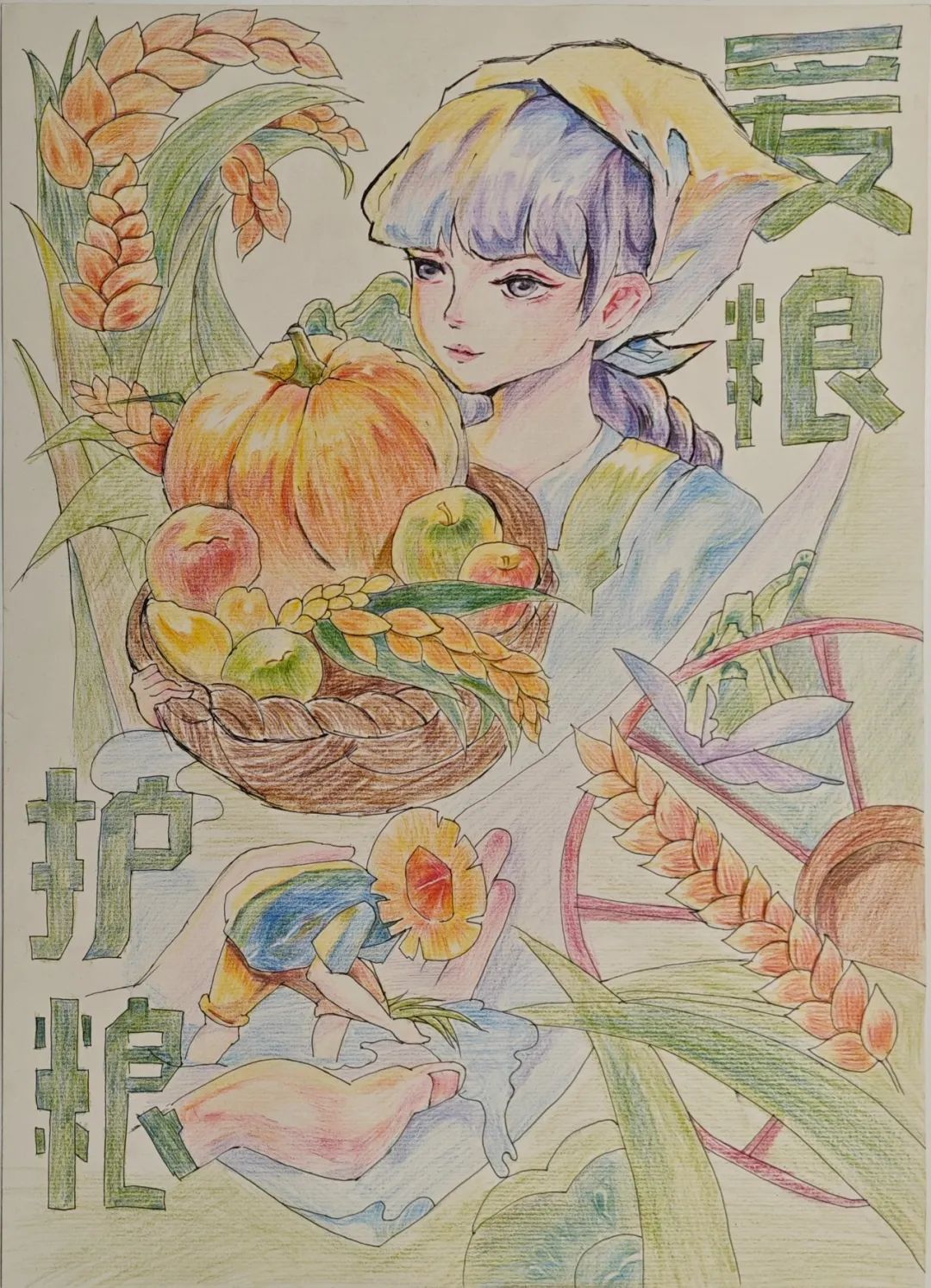 圖片 圖片