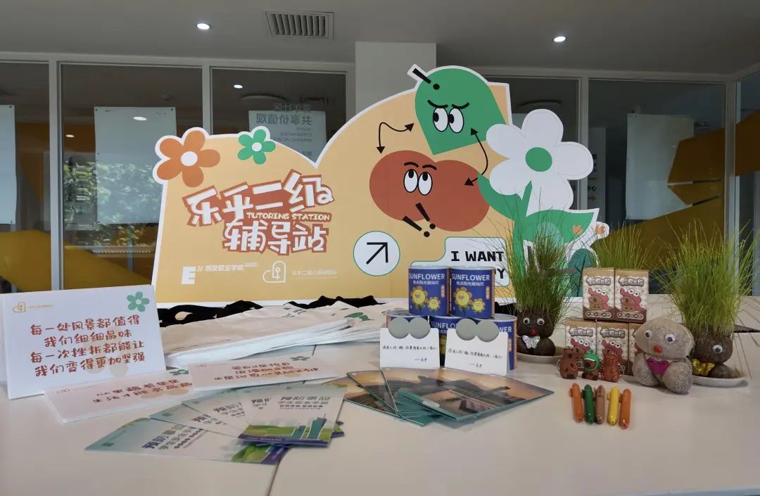 圖片 圖片