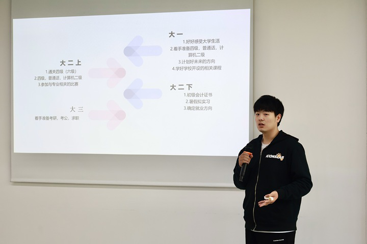 圖片 圖片