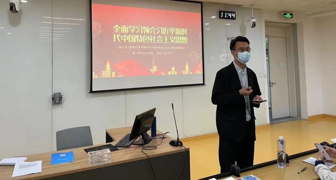 圖片 圖片