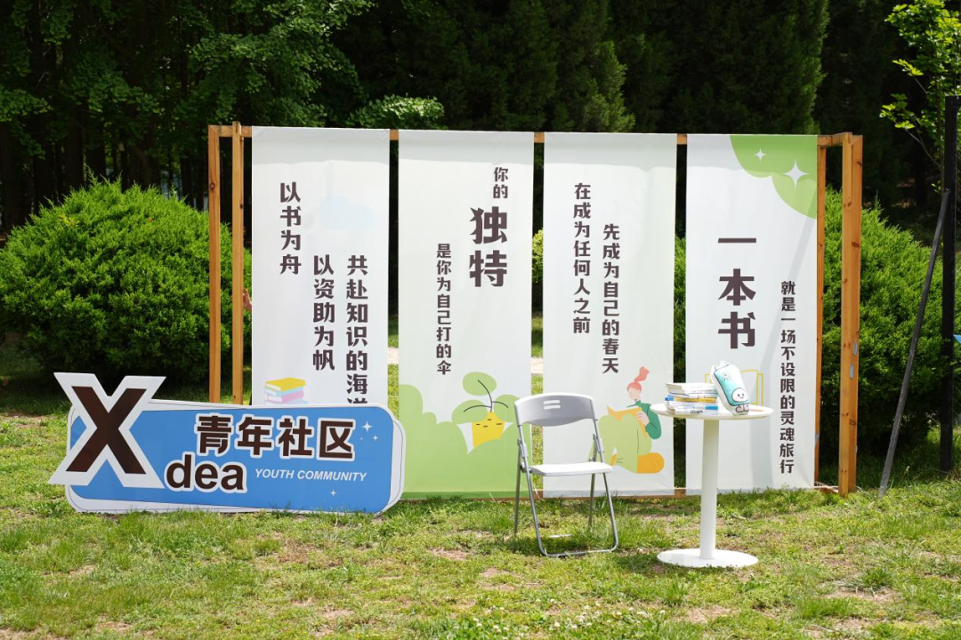 圖片 圖片