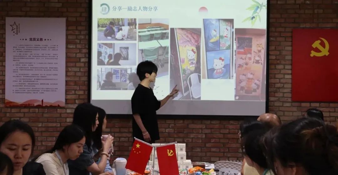 圖片 圖片
