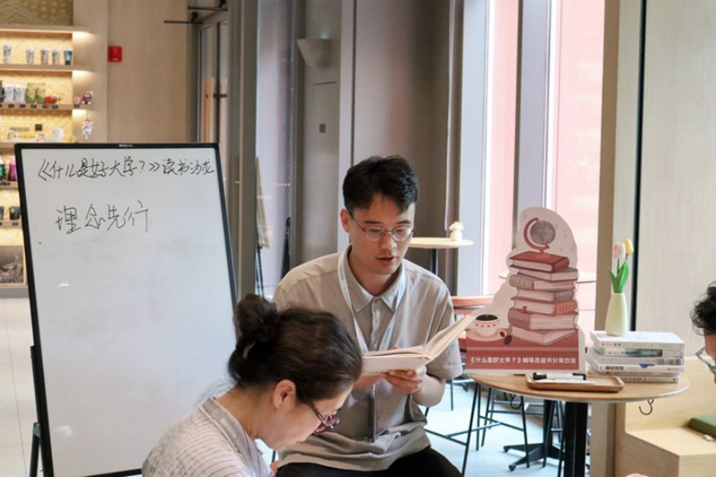 圖片 圖片