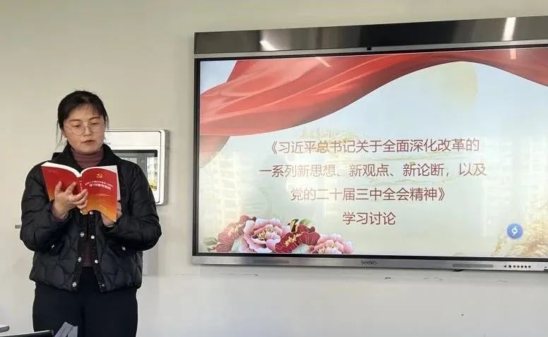 圖片 圖片