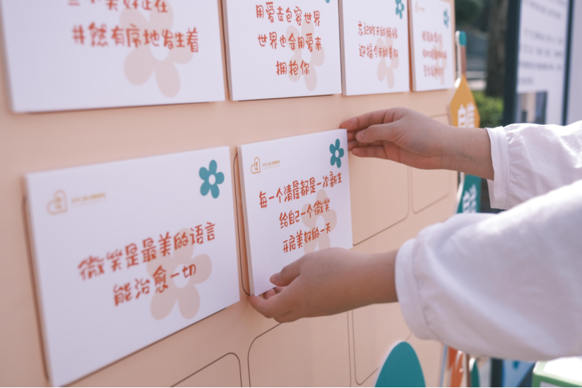 圖片 圖片