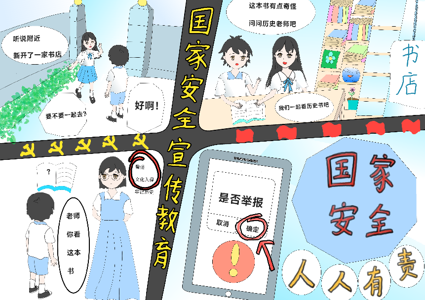 圖片 圖片