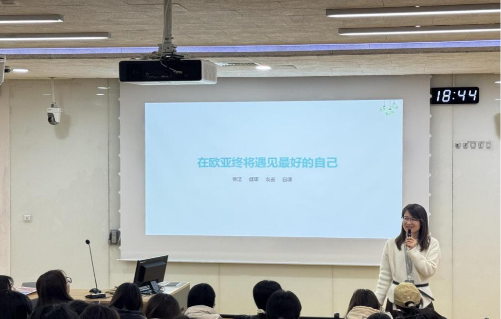 圖片 圖片