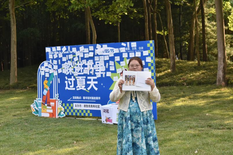 圖片 圖片