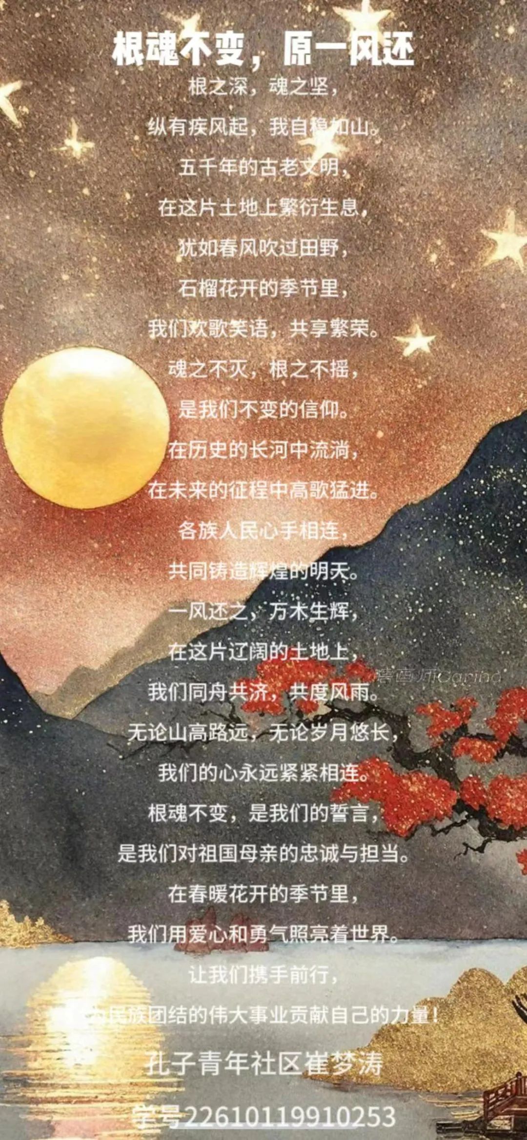 圖片 圖片