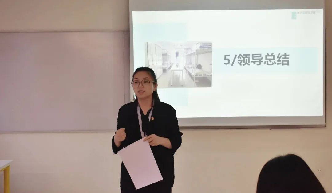 圖片 圖片