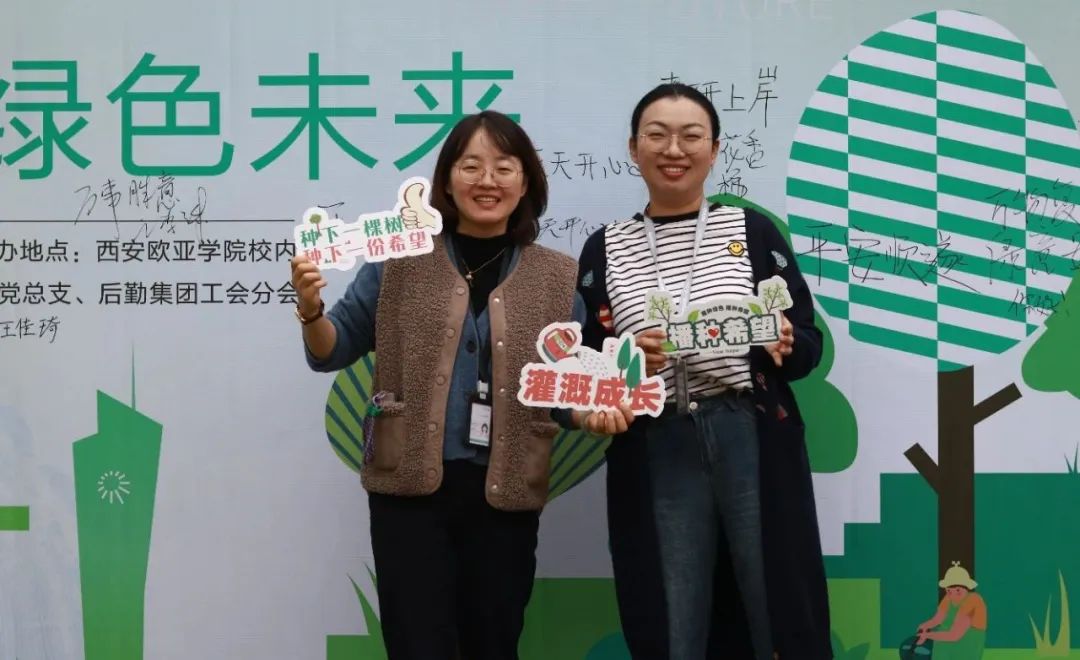圖片 圖片