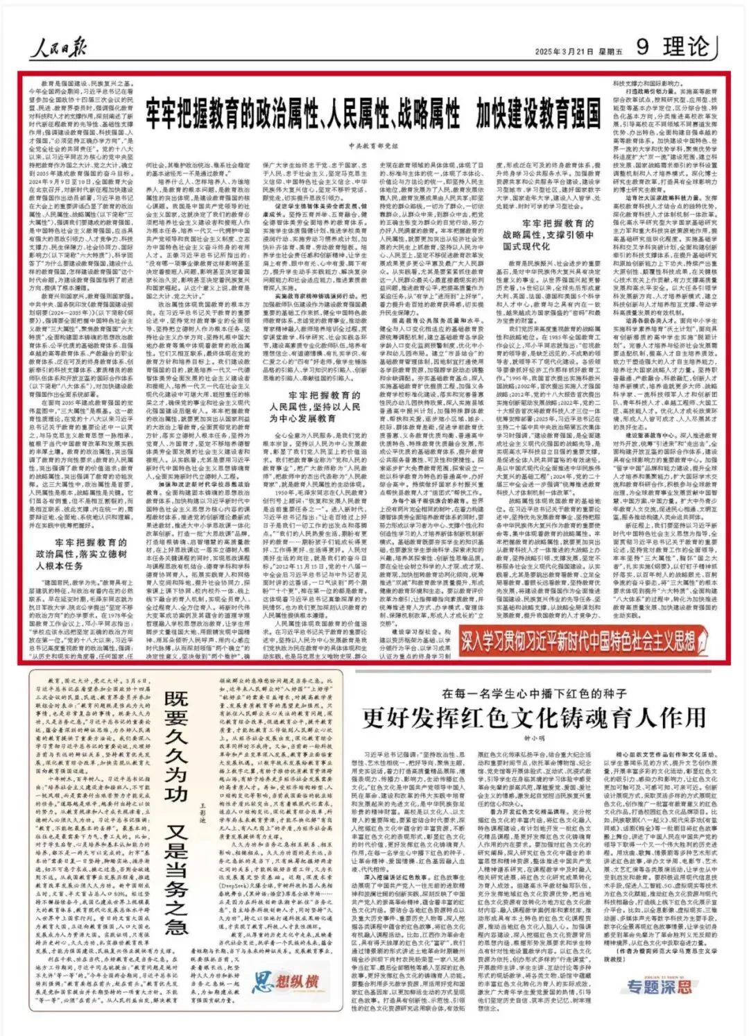 圖片 圖片