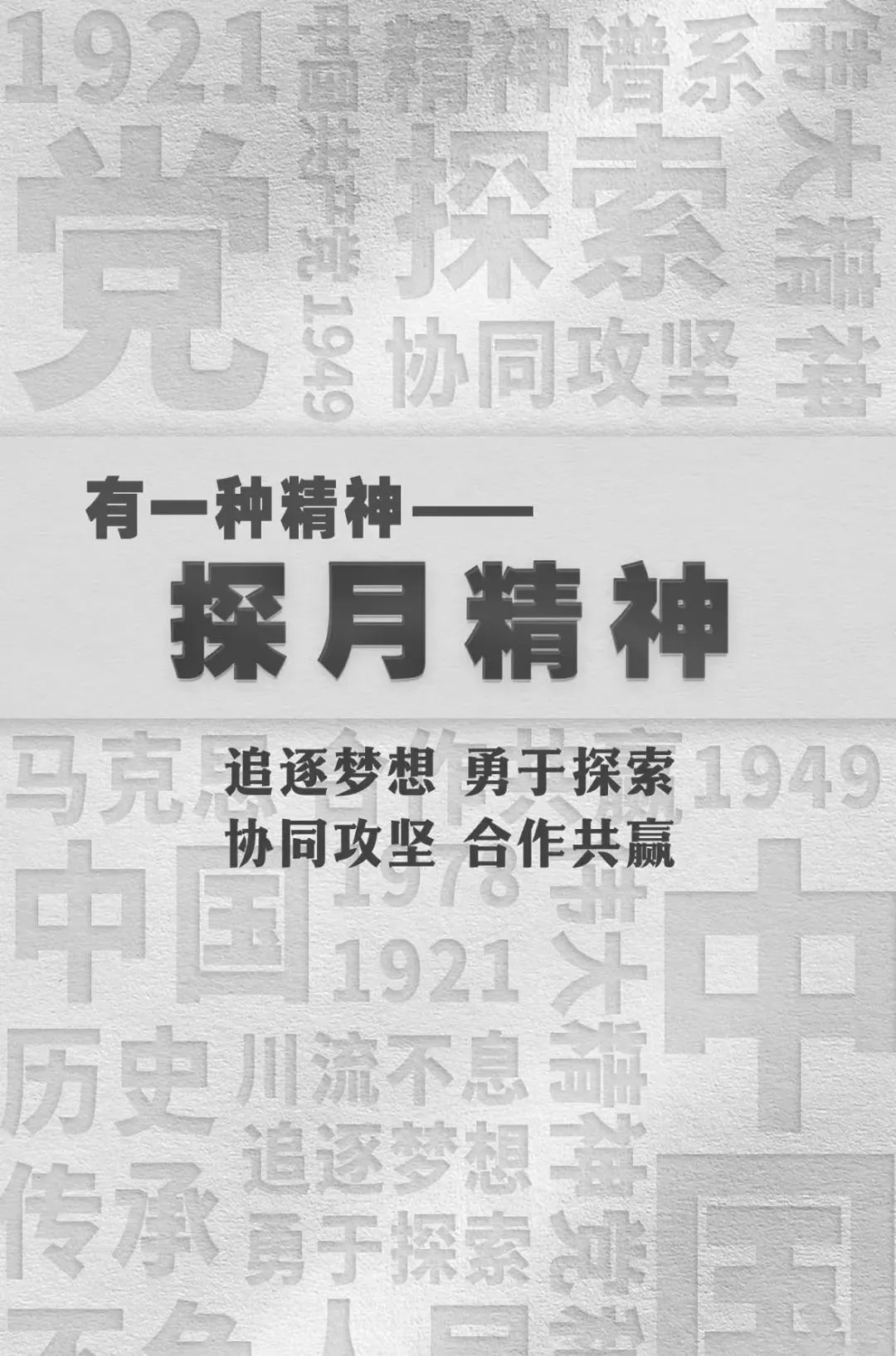 圖片 圖片