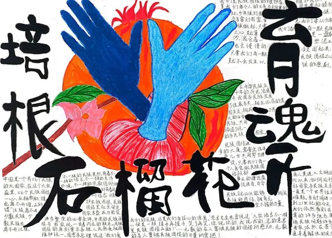 圖片 圖片