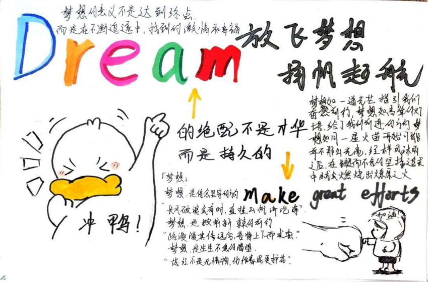 圖片 圖片