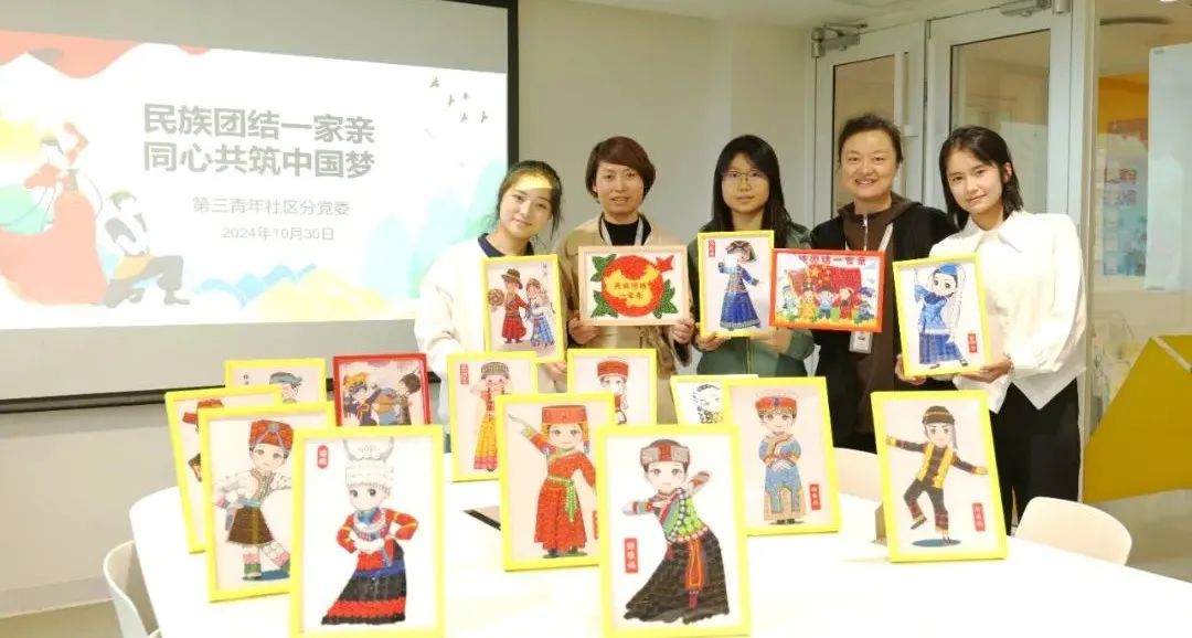 圖片 圖片